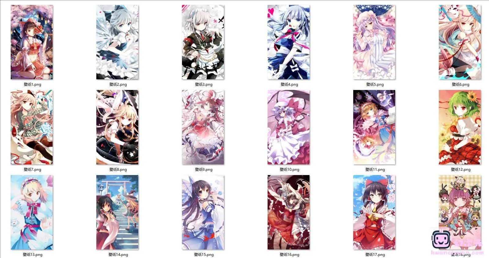 东方Project手机壁纸图包(100P)