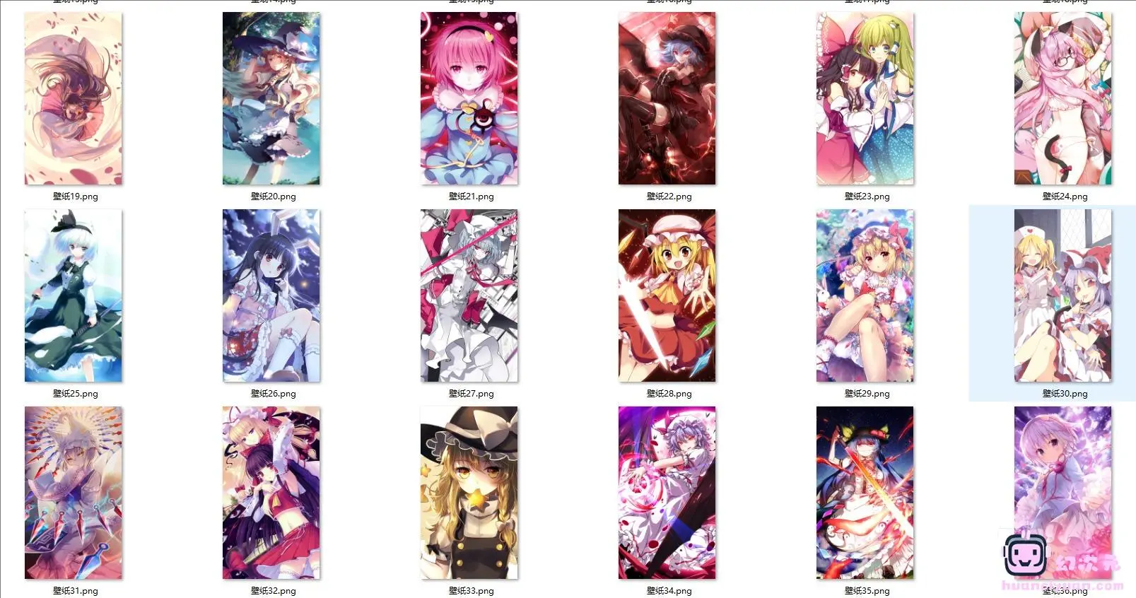 东方Project手机壁纸图包（100P）