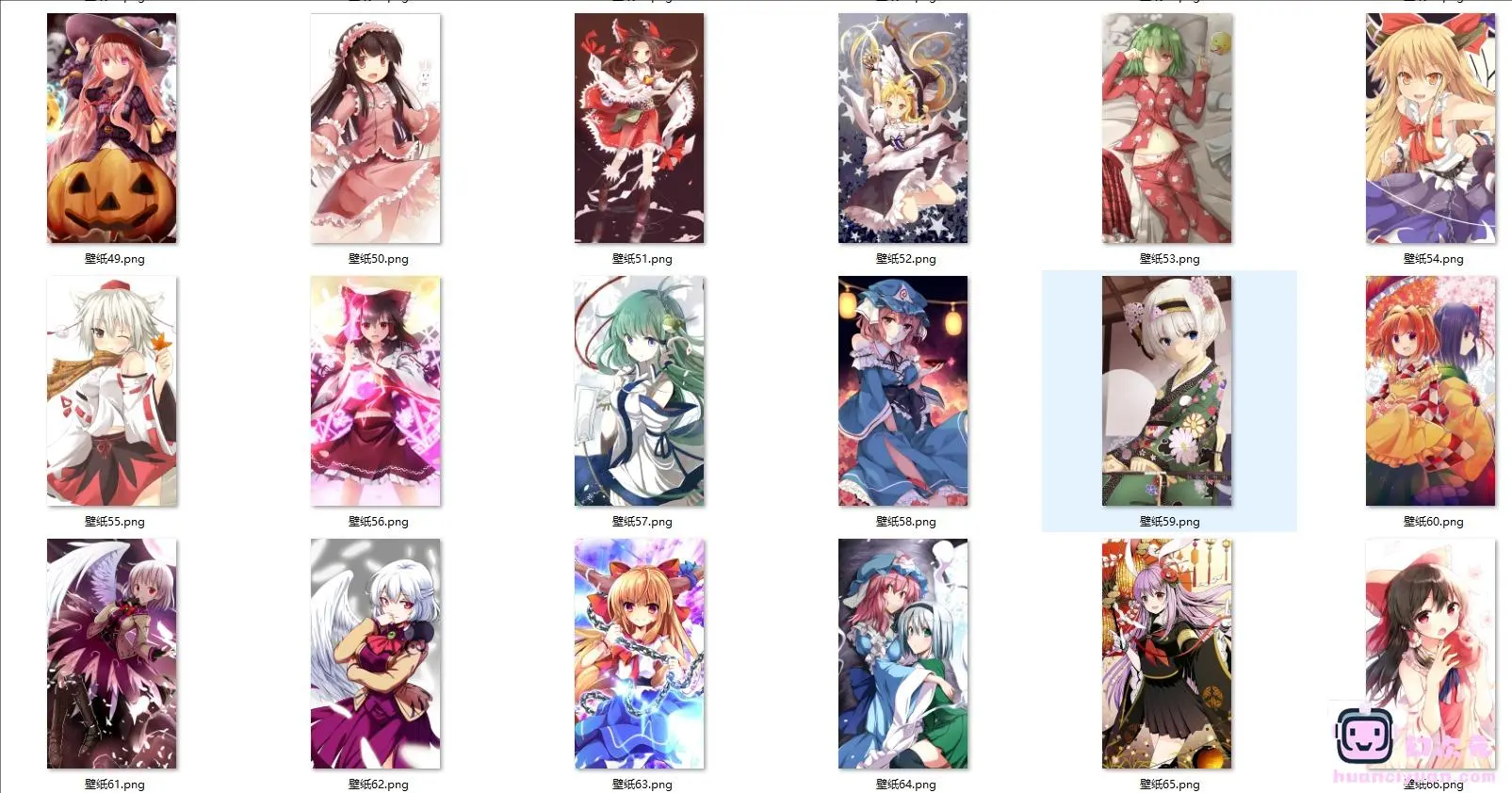 东方Project手机壁纸图包（100P）