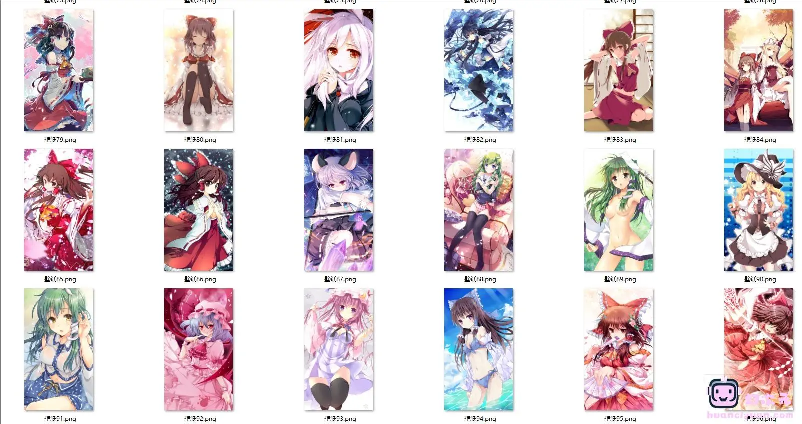 东方Project手机壁纸图包（100P）