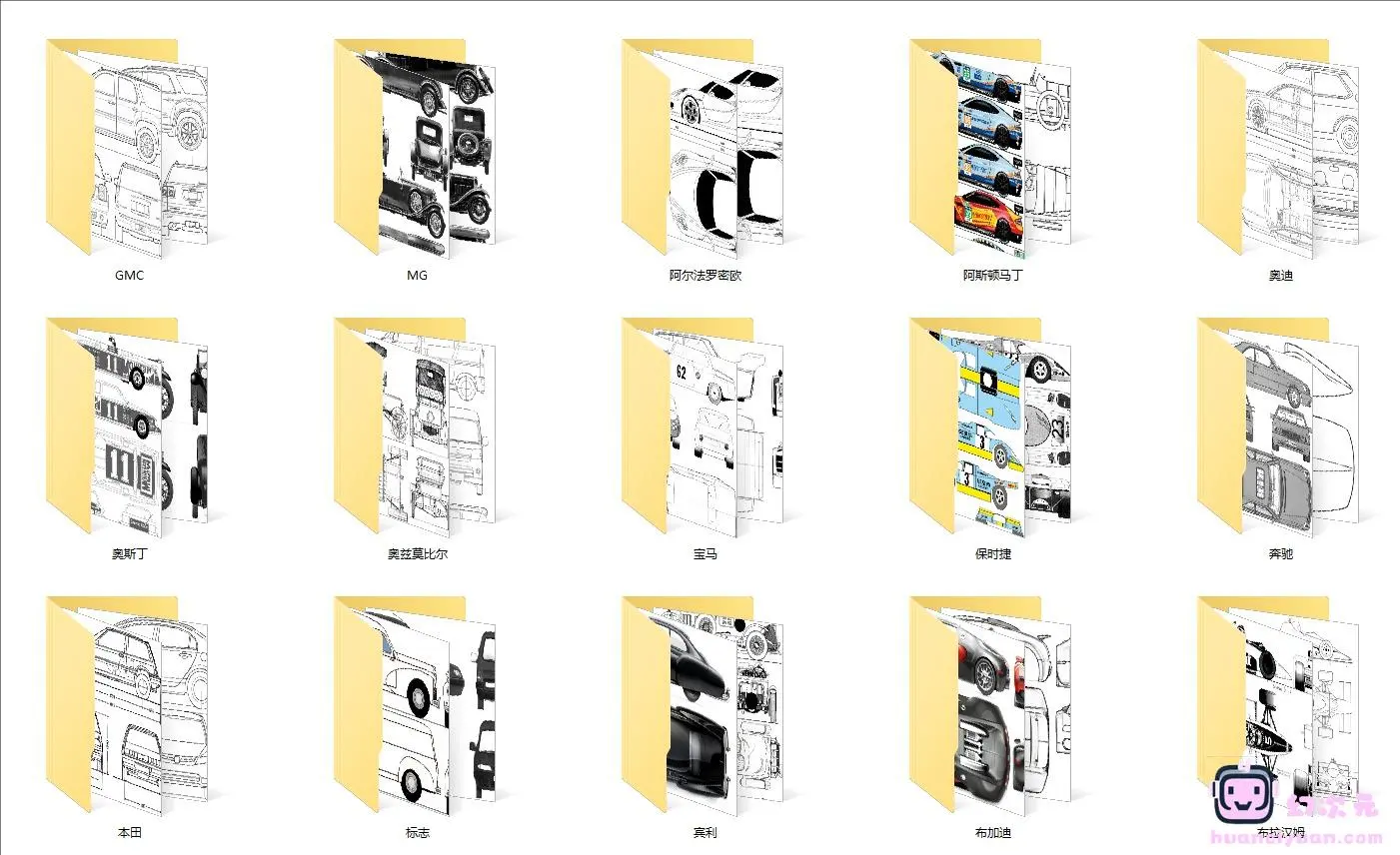 各大品牌汽车设计蓝图汽车平面图纸