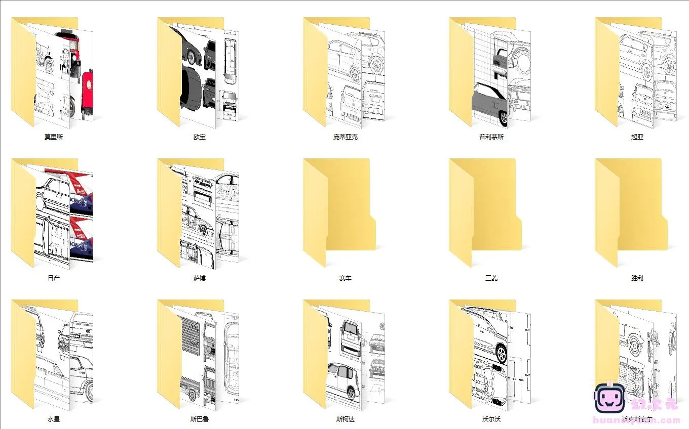 各大品牌汽车设计蓝图汽车平面图纸