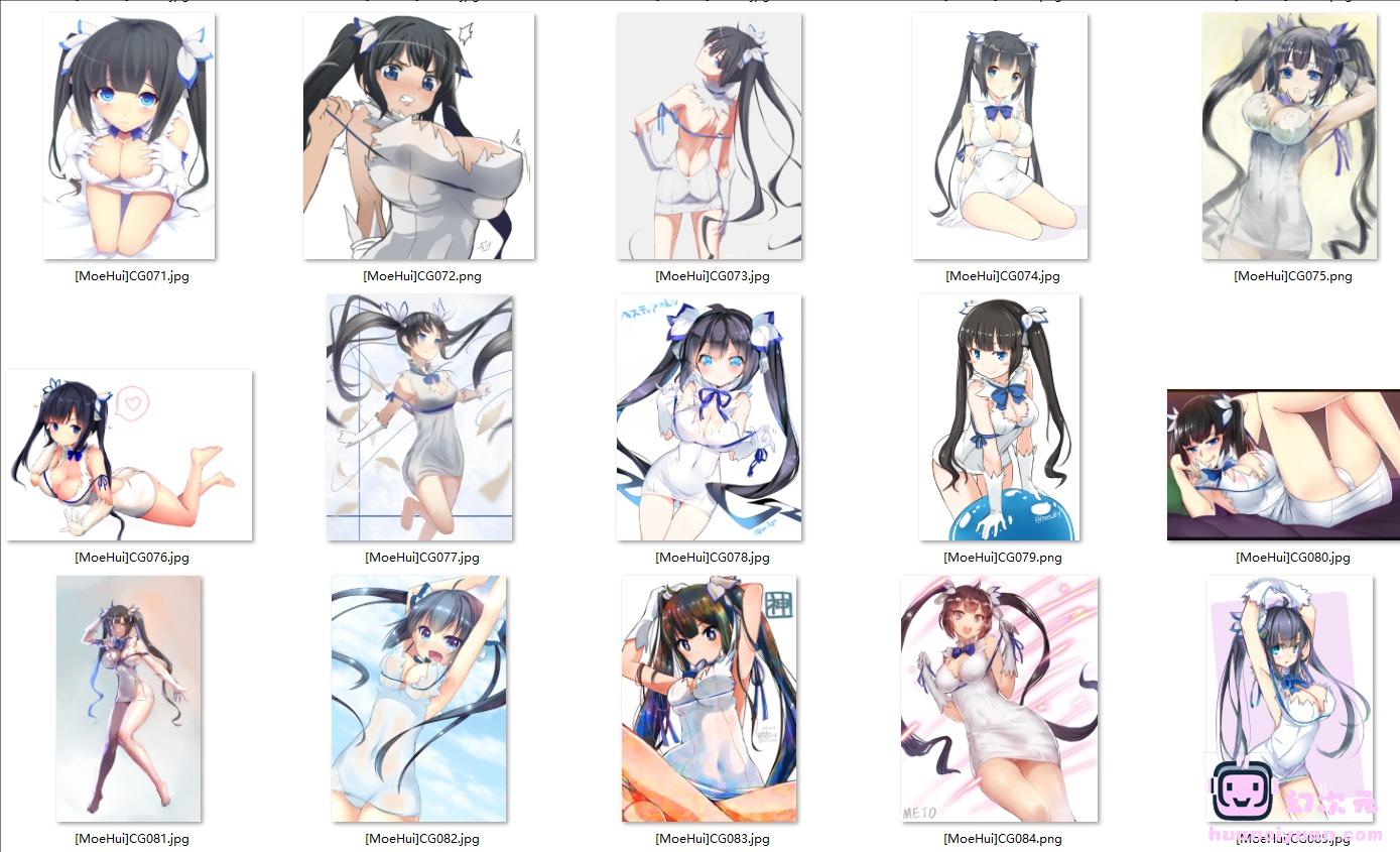 [在地下城寻求邂逅是否搞错了什么]赫斯缇雅 高清图片CG包[1813P]