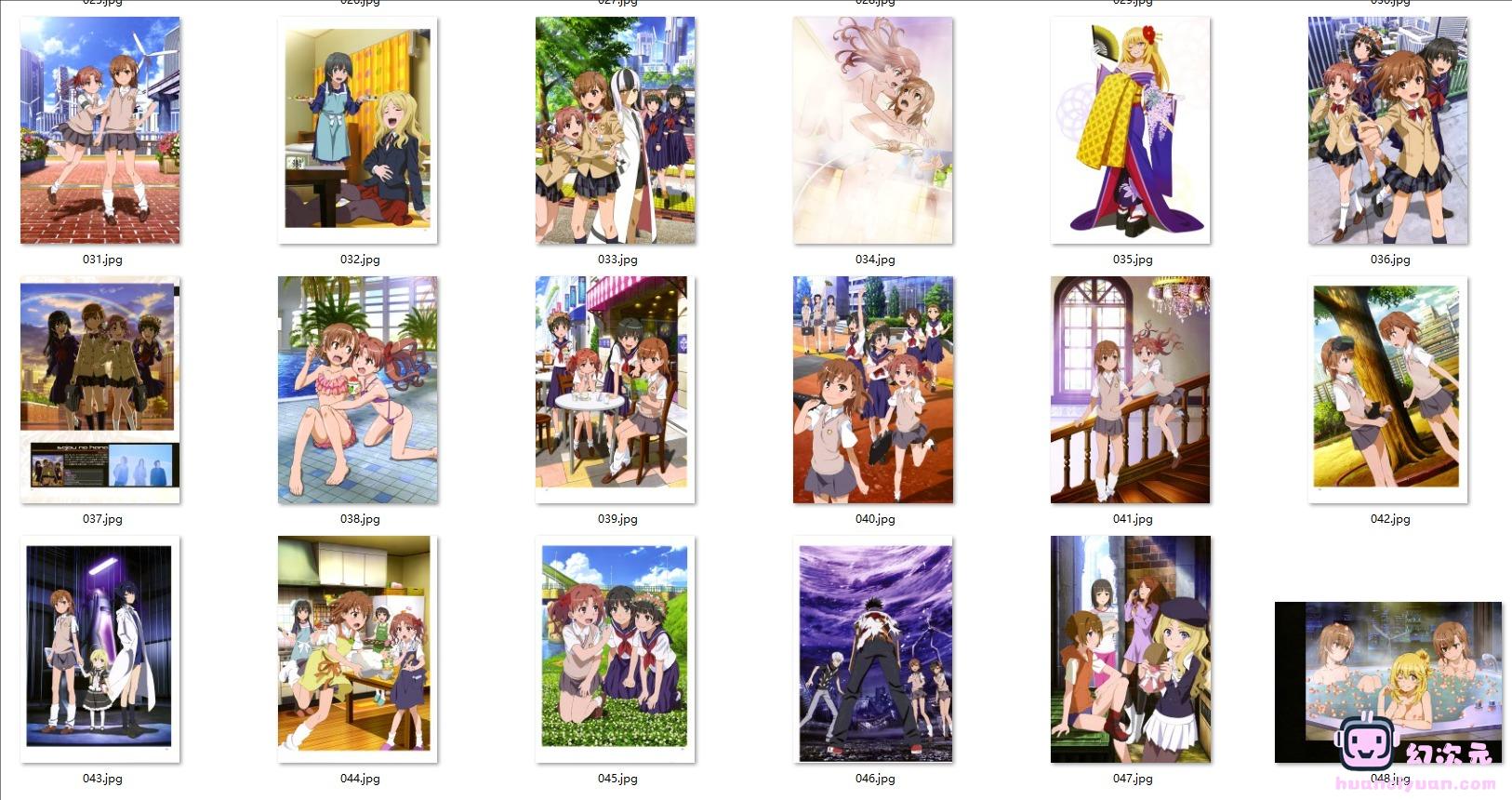 [画集]某科学的超电磁炮T Official Visual Book 2[52P]