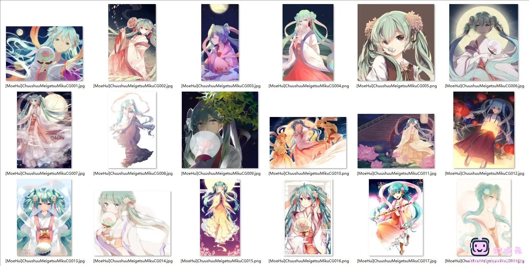 [VOCALOID]中秋明月初音 高清图片CG包[59P]