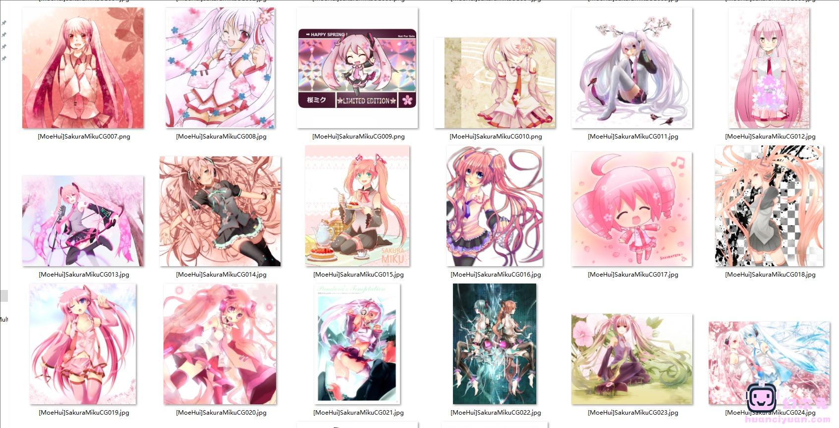 [VOCALOID]樱未来/樱初音 高清图片CG包[1255P]