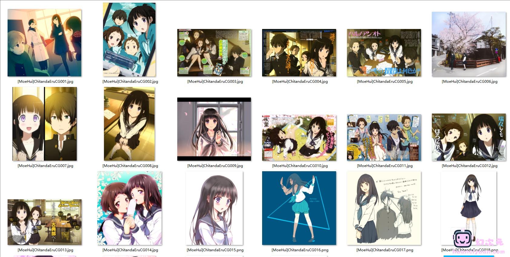 [冰菓]千反田爱瑠 高清图片CG包[1236P]