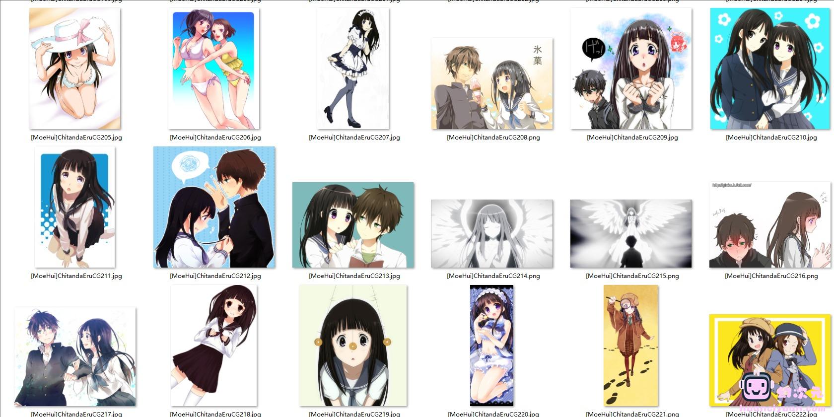 [冰菓]千反田爱瑠 高清图片CG包[1236P]