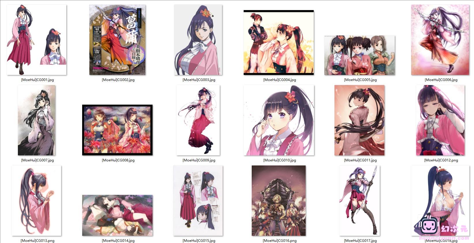 [甲铁城的卡巴内瑞]四方川菖蒲 高清图片CG包[89P]