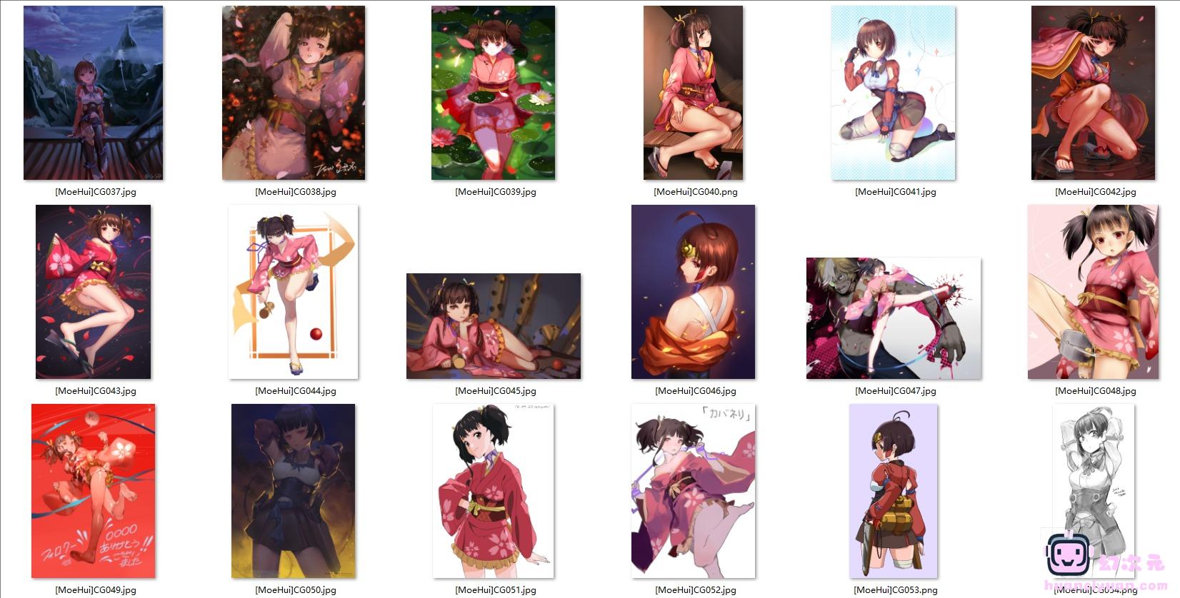 [甲铁城的卡巴内瑞]无名 高清图片CG包[610P]