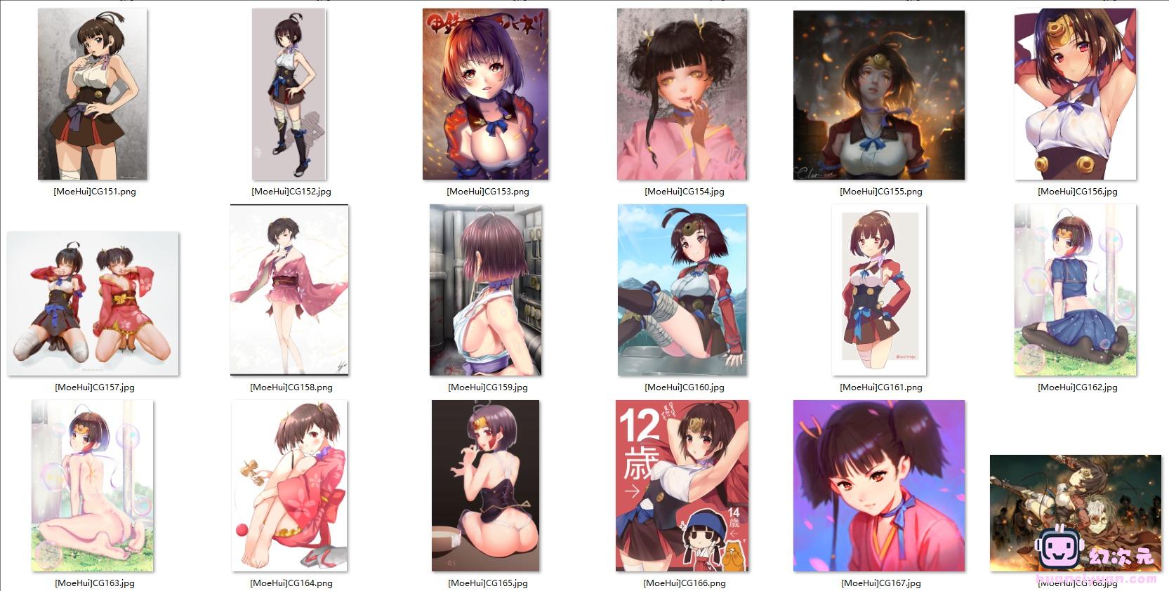 [甲铁城的卡巴内瑞]无名 高清图片CG包[610P]