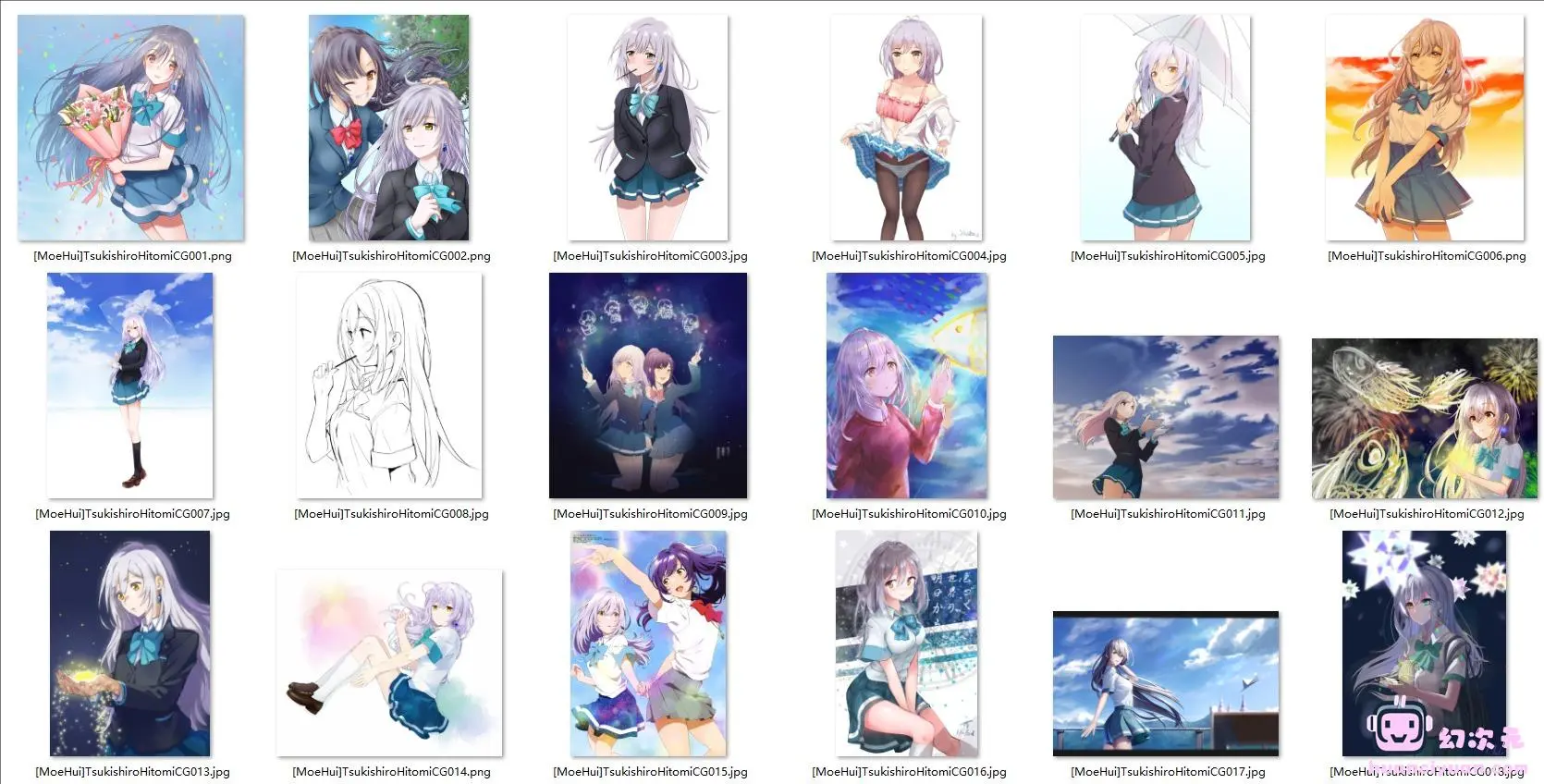 [来自缤纷世界的明天]月白瞳美 高清图片CG包[54P]