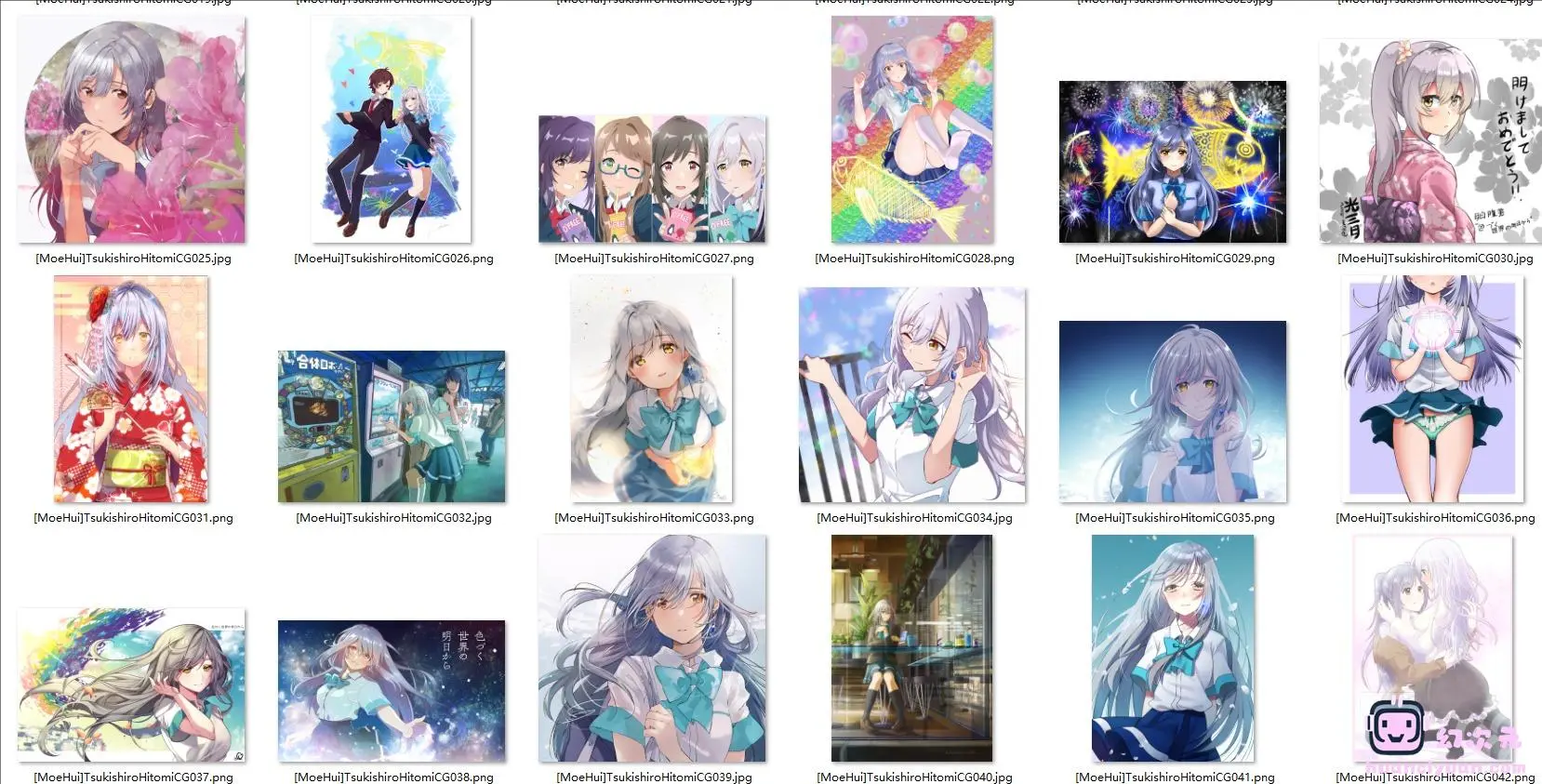 [来自缤纷世界的明天]月白瞳美 高清图片CG包[54P]