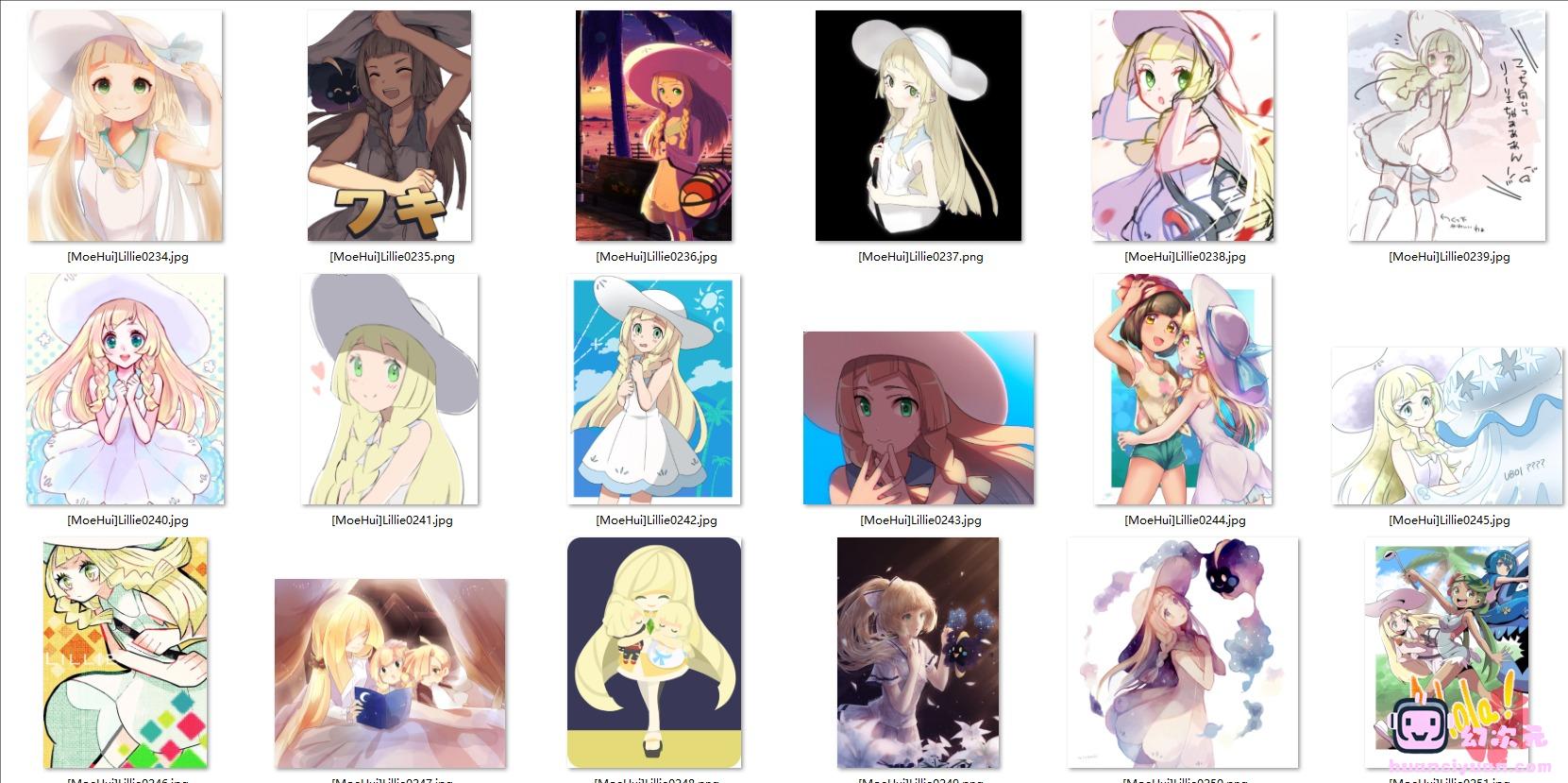 [精灵宝可梦]莉莉艾 高清图片CG包[2365P]