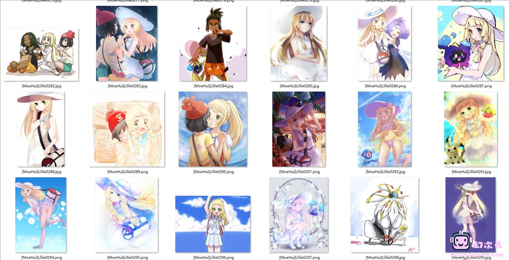 [精灵宝可梦]莉莉艾 高清图片CG包[2365P]