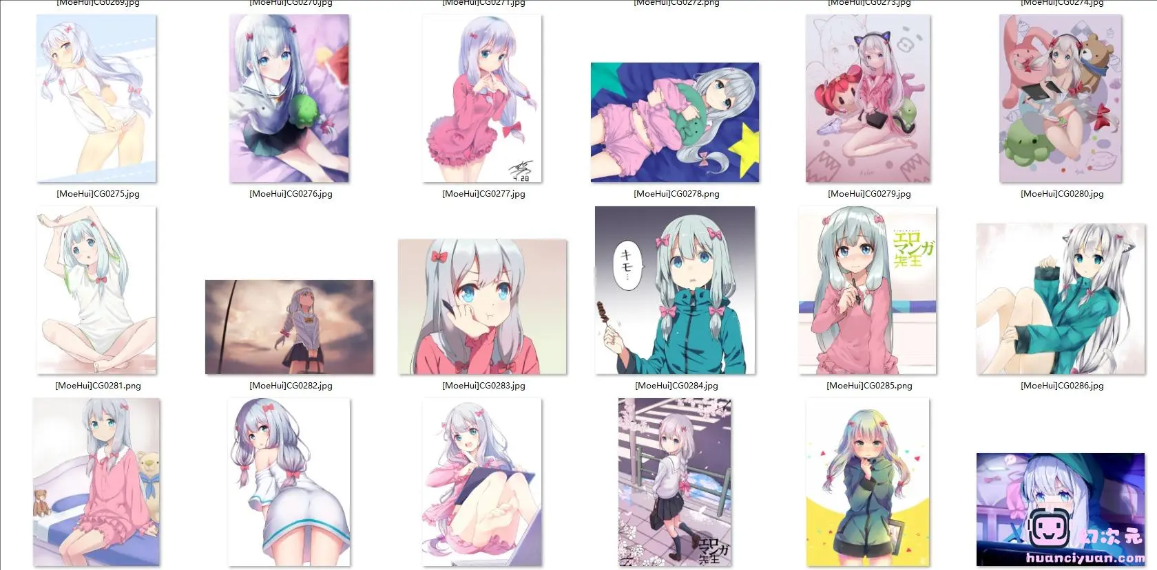 [埃罗芒阿老师]和泉纱雾 高清图片CG包[1577P]