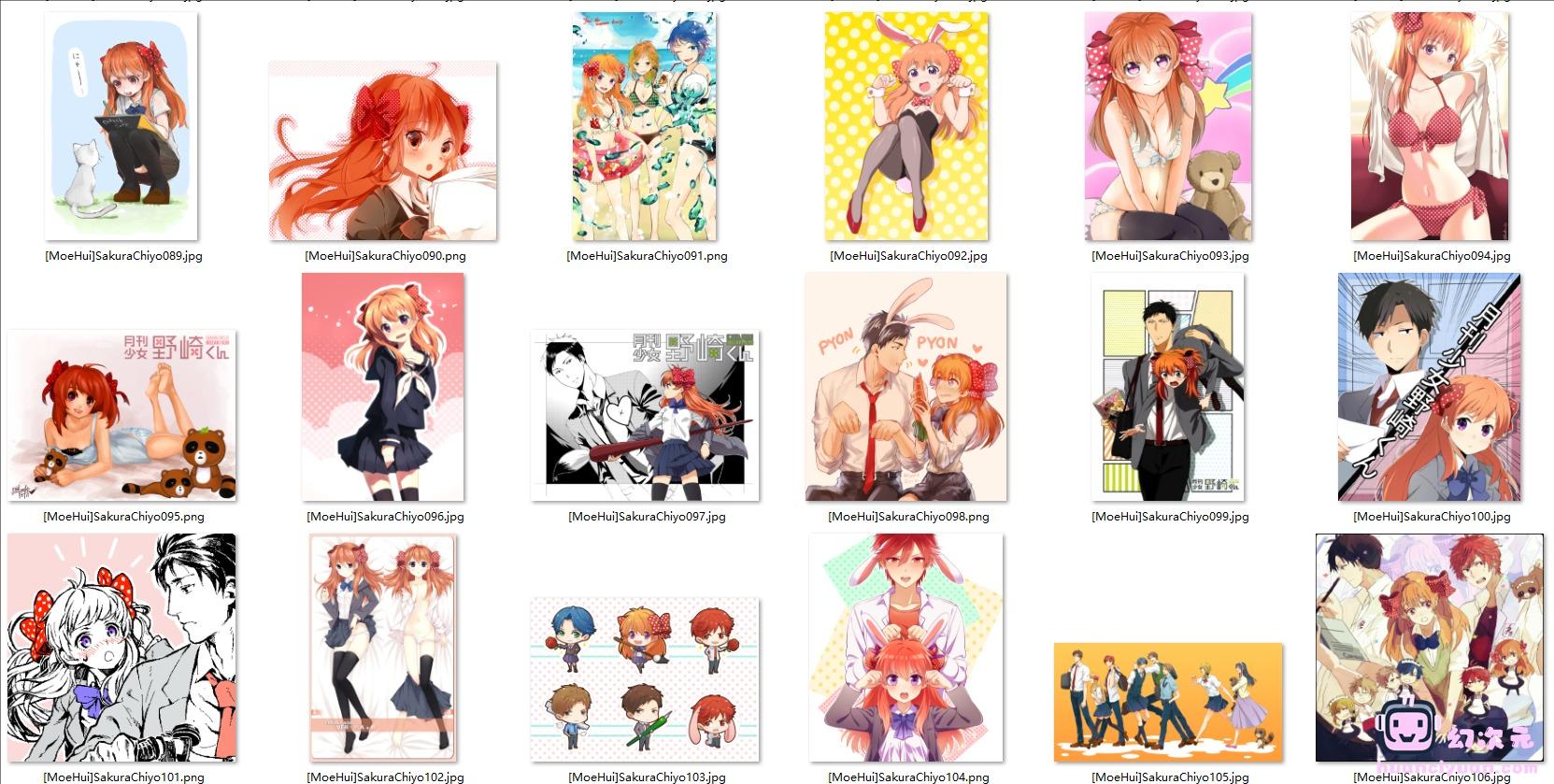 [月刊少女野崎君]佐仓千代 高清图片CG包[734P]