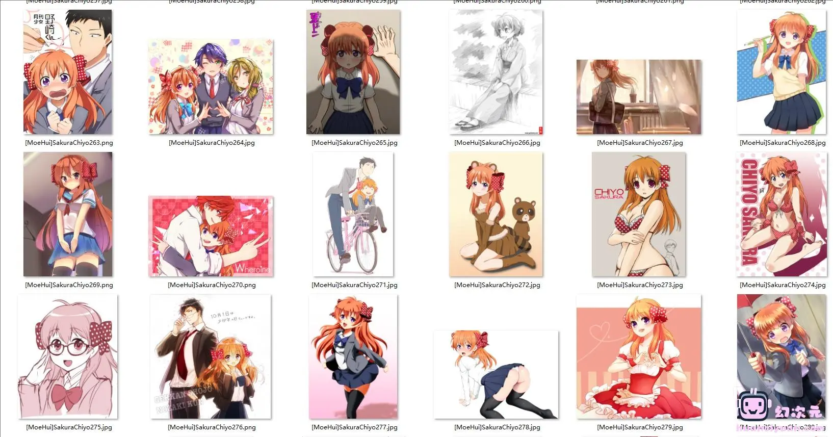 [月刊少女野崎君]佐仓千代 高清图片CG包[734P]