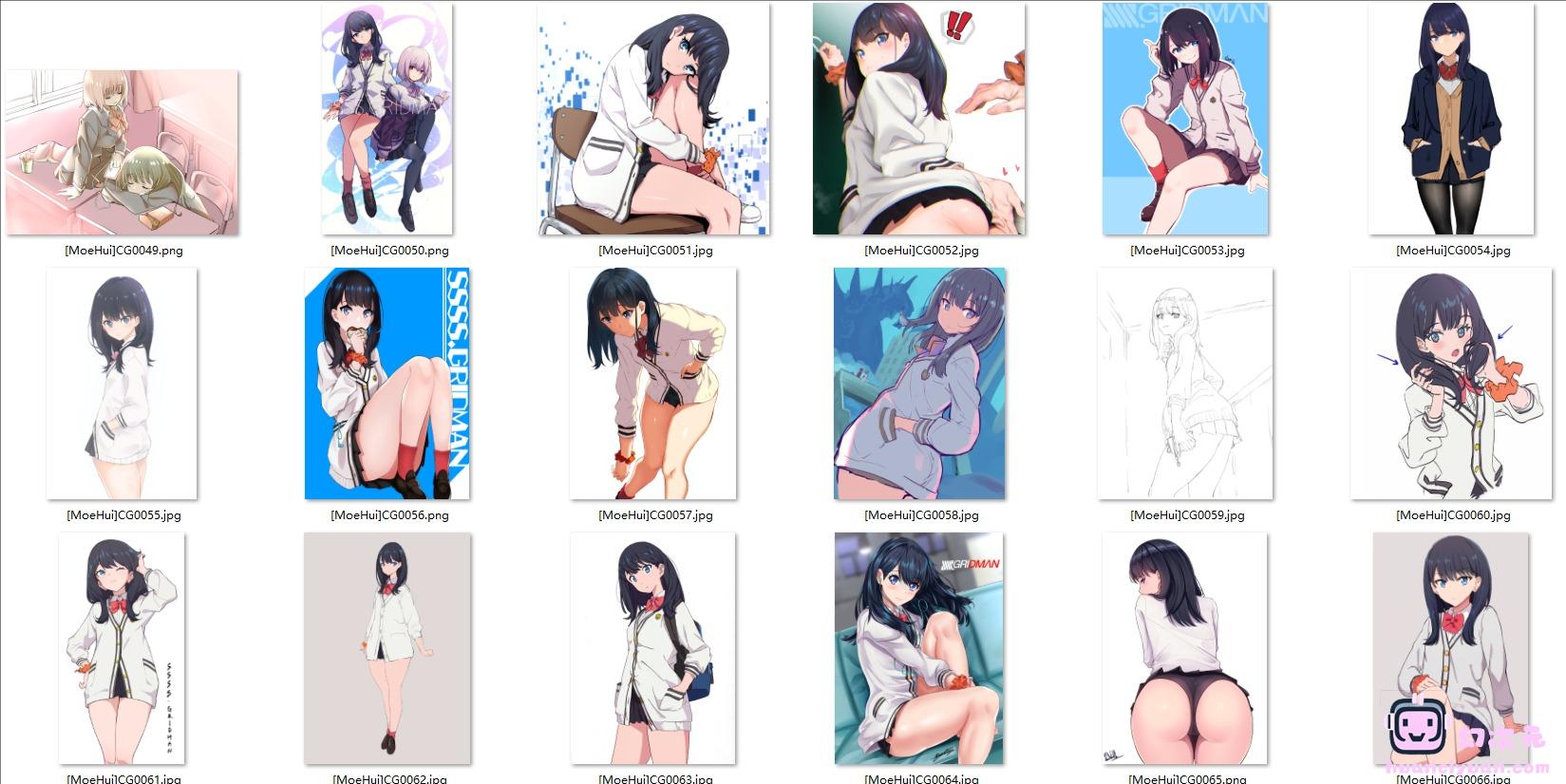 [SSSS.GRIDMAN]宝多六花 高清图片CG包[1431P]