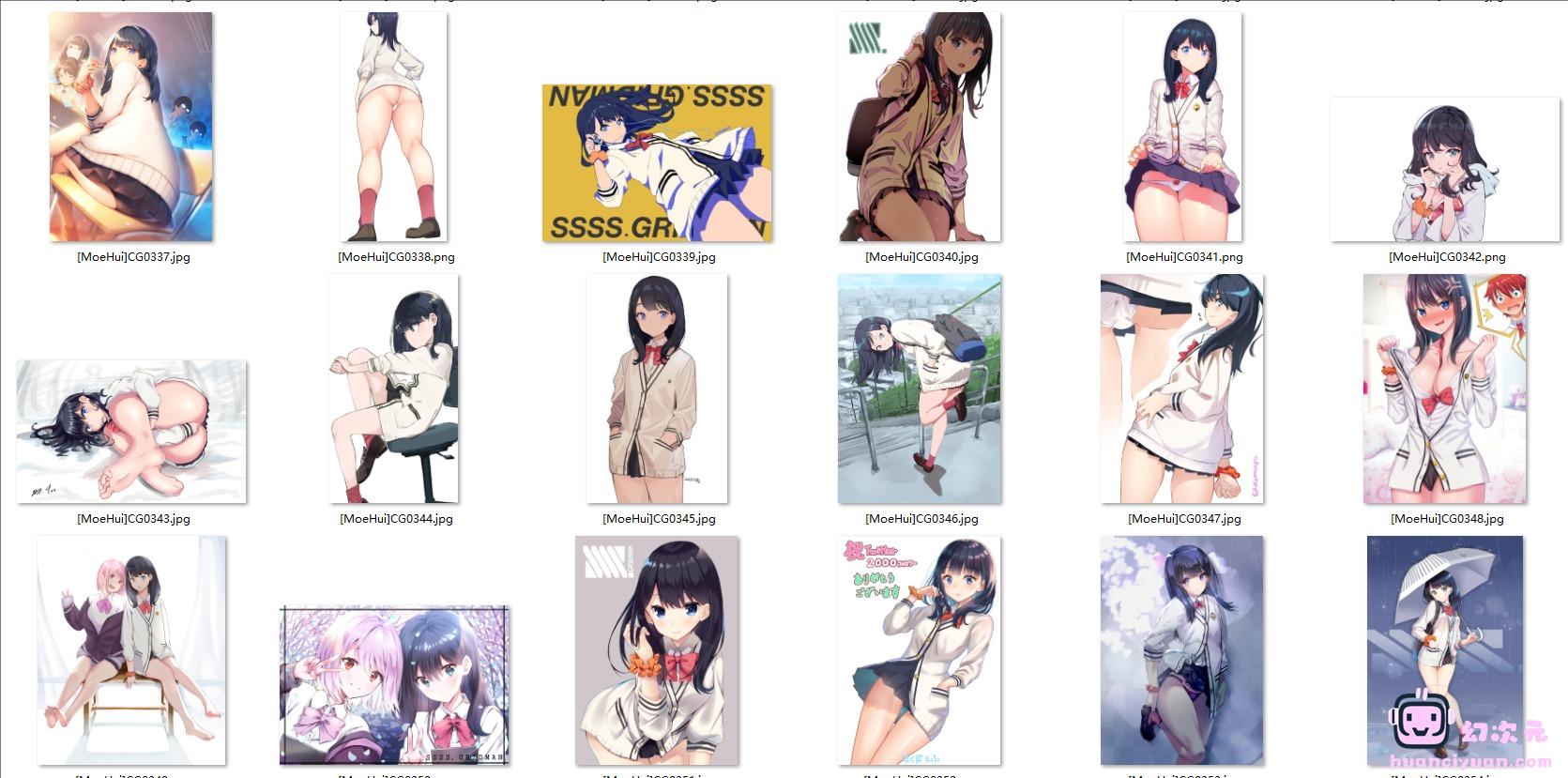 [SSSS.GRIDMAN]宝多六花 高清图片CG包[1431P]