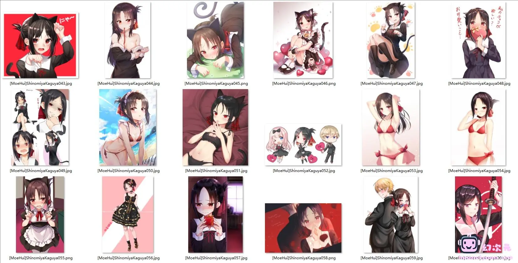 [辉夜大小姐想让我告白]四宫辉夜 高清图片CG包[291P]