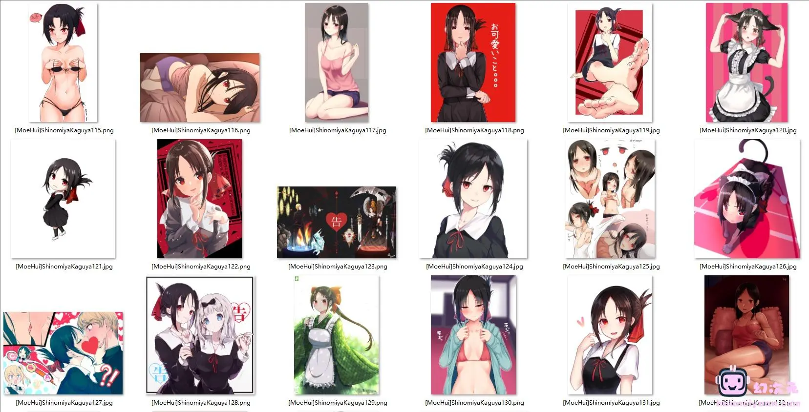 [辉夜大小姐想让我告白]四宫辉夜 高清图片CG包[291P]