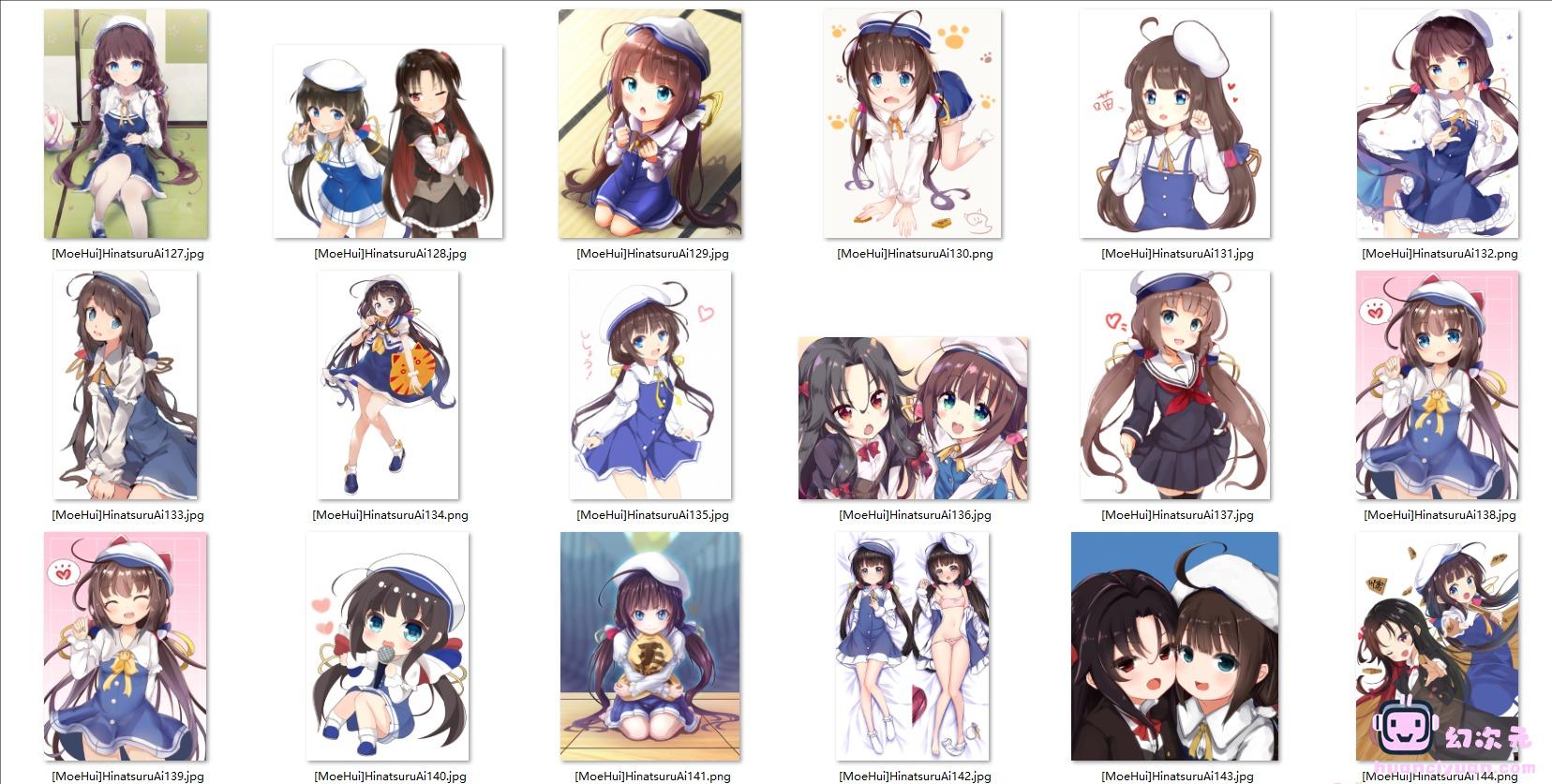 [龙王的工作]雏鹤爱 高清图片CG包[388P]