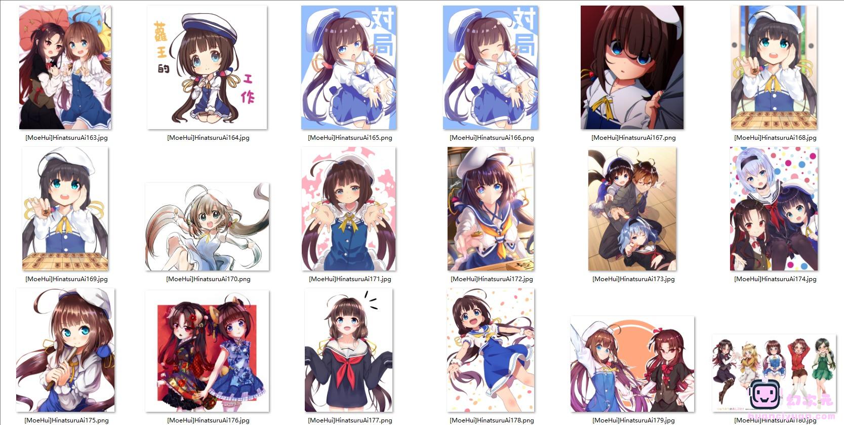 [龙王的工作]雏鹤爱 高清图片CG包[388P]