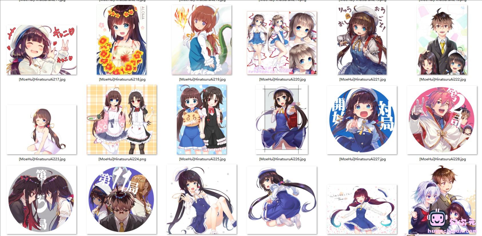 [龙王的工作]雏鹤爱 高清图片CG包[388P]