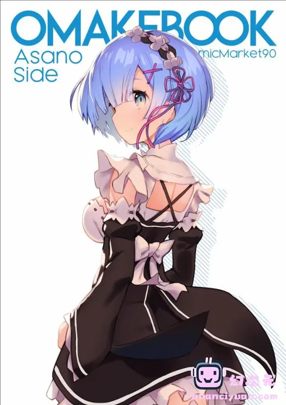 [Re：从零开始的异世界生活]雷姆/蕾姆 高清图片CG包[4051P]