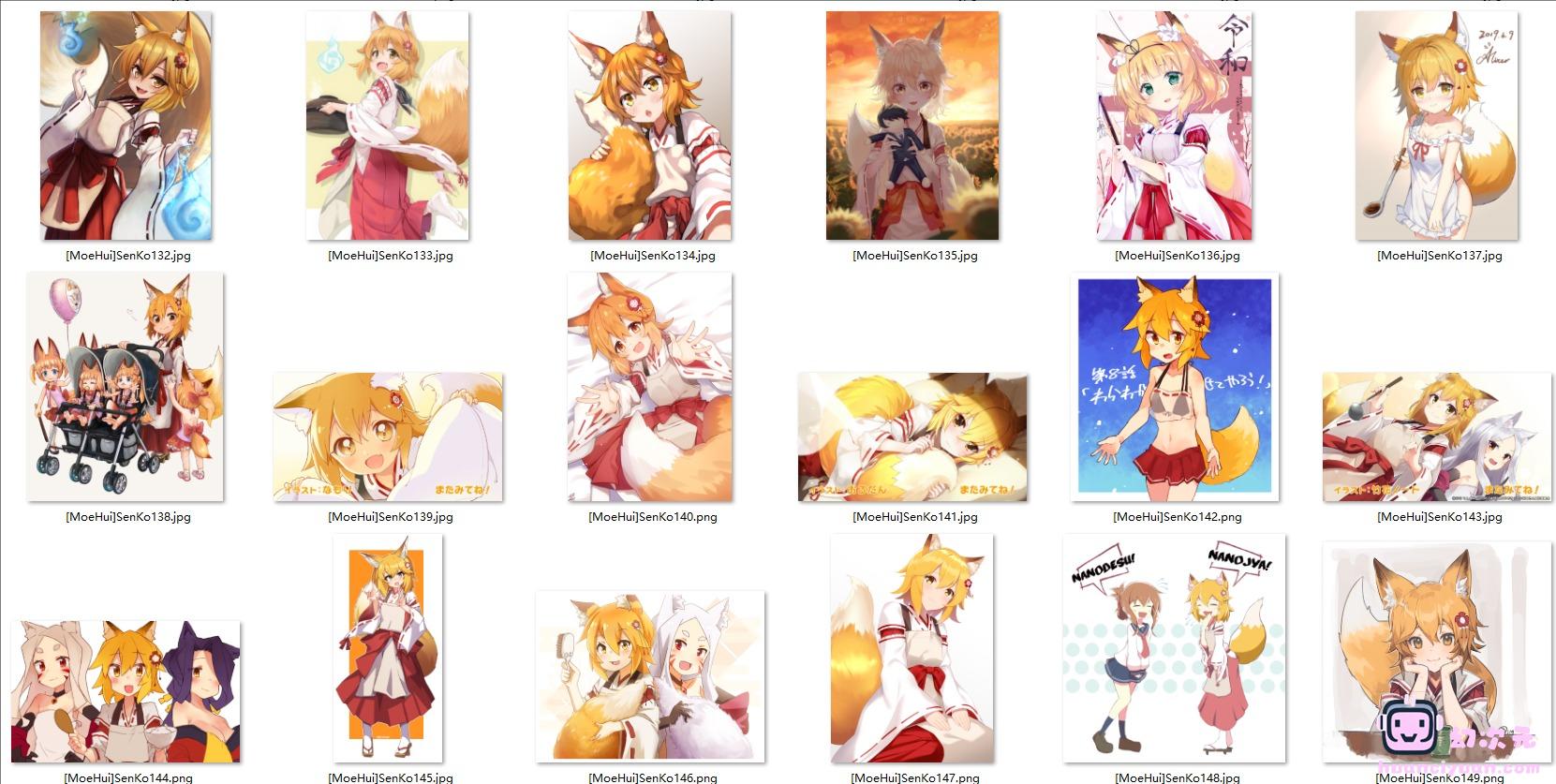 [贤惠幼妻仙狐小姐]仙狐 高清图片CG包[189P]