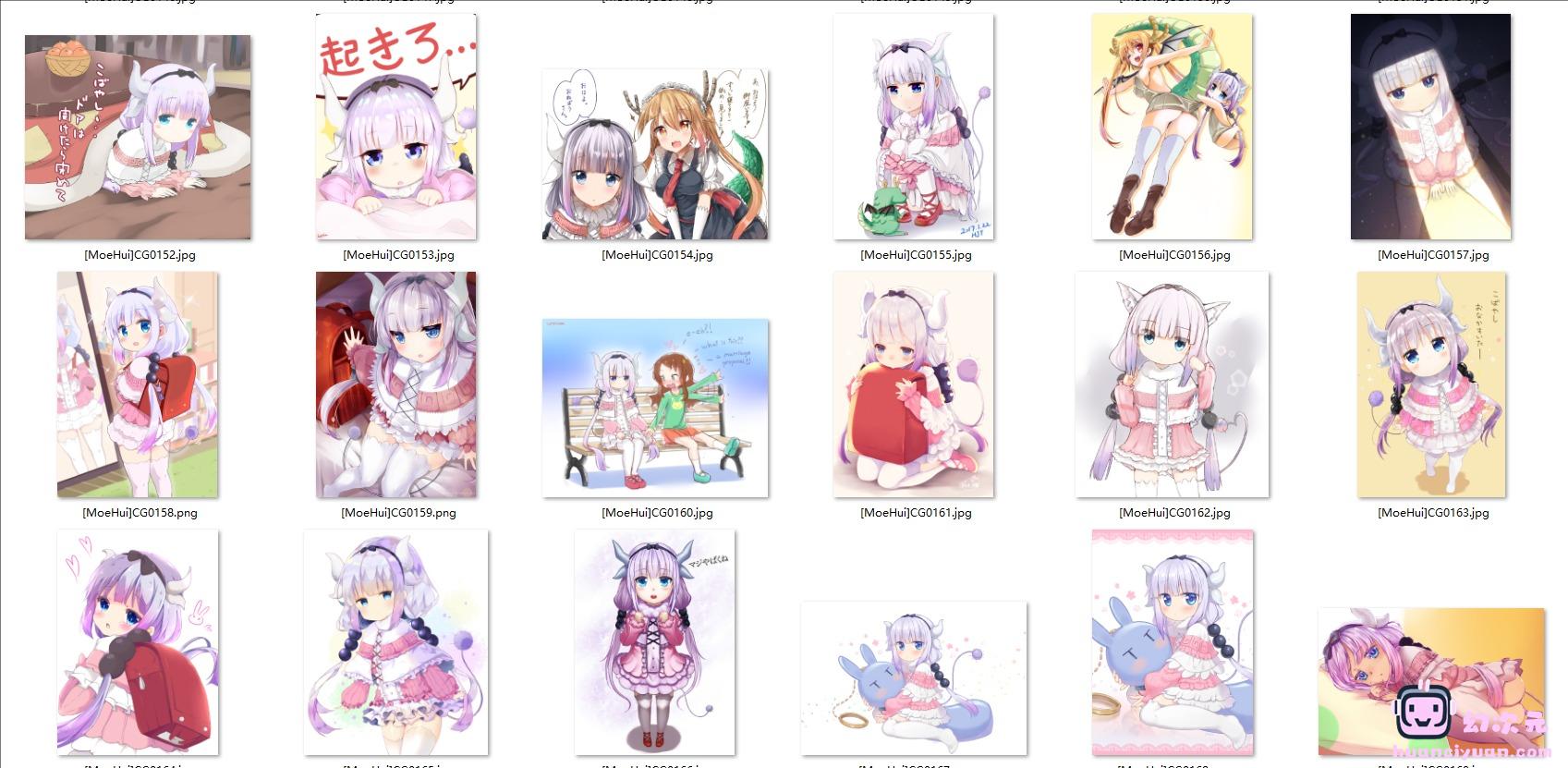 [小林家的龙女仆]康娜卡姆依 高清图片CG包[1042P]