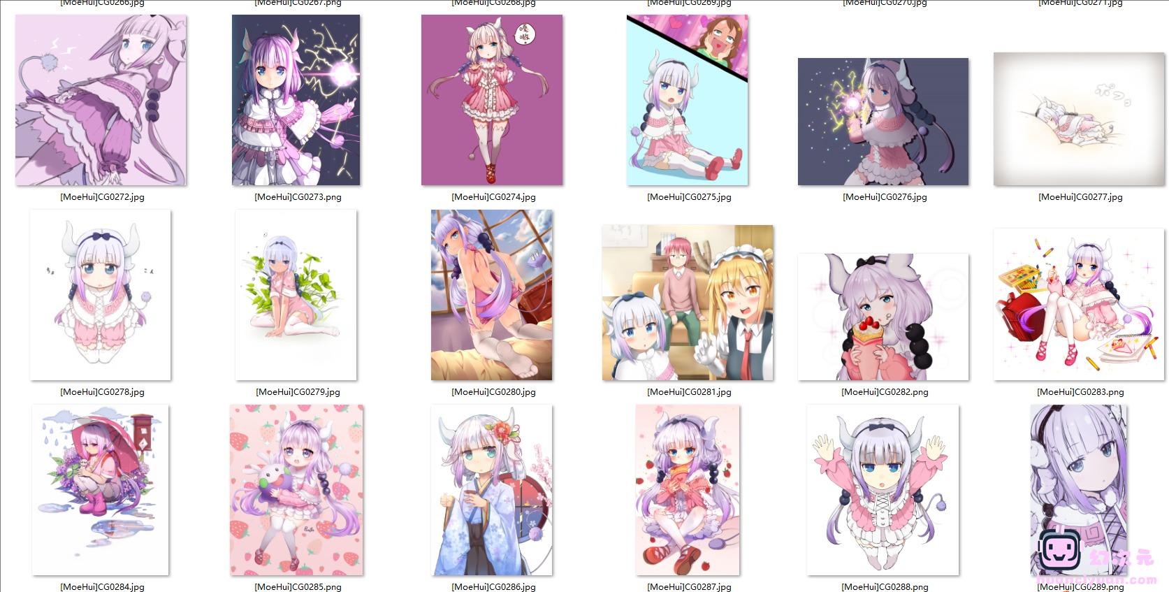 [小林家的龙女仆]康娜卡姆依 高清图片CG包[1042P]