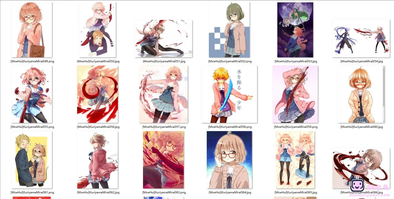 [境界的彼方]栗山未来 高清图片CG包[421P]