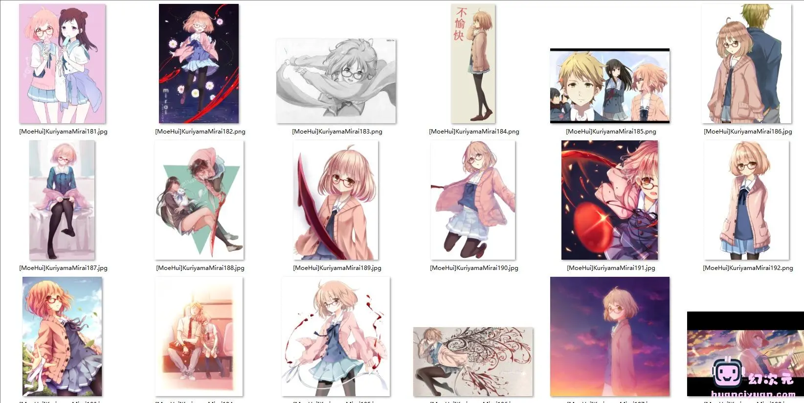 [境界的彼方]栗山未来 高清图片CG包[421P]