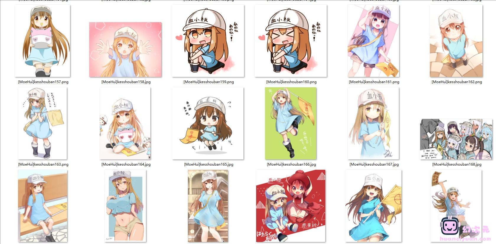 [工作细胞]血小板 高清图片CG包[470P]