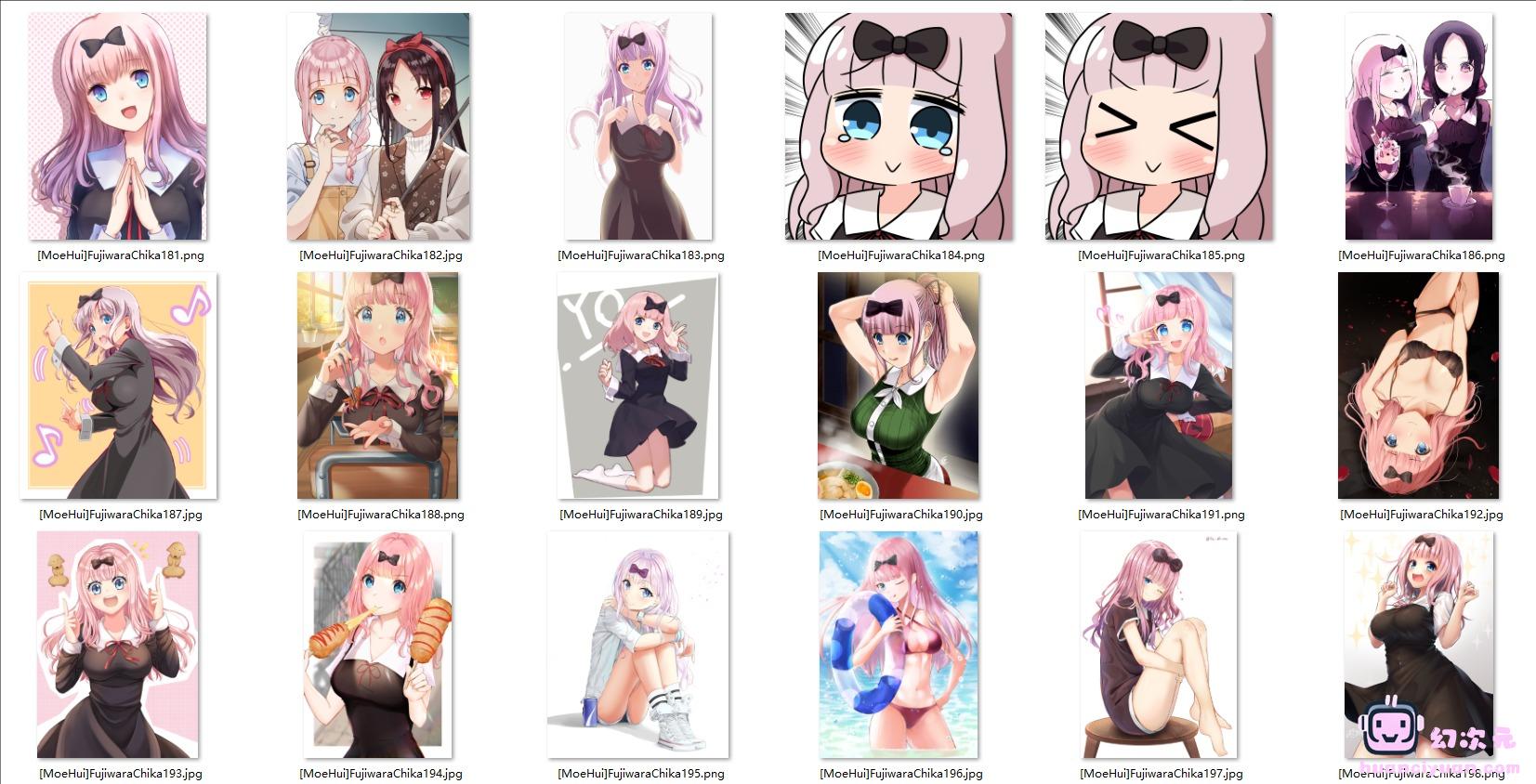 [辉夜大小姐想让我告白]藤原千花 高清图片CG包[246P]