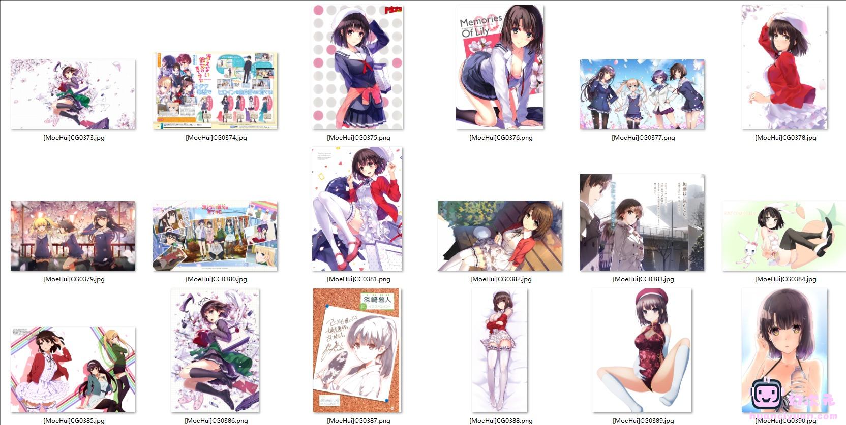 [路人女主的养成方法]加藤惠 高清图片CG包[606P]