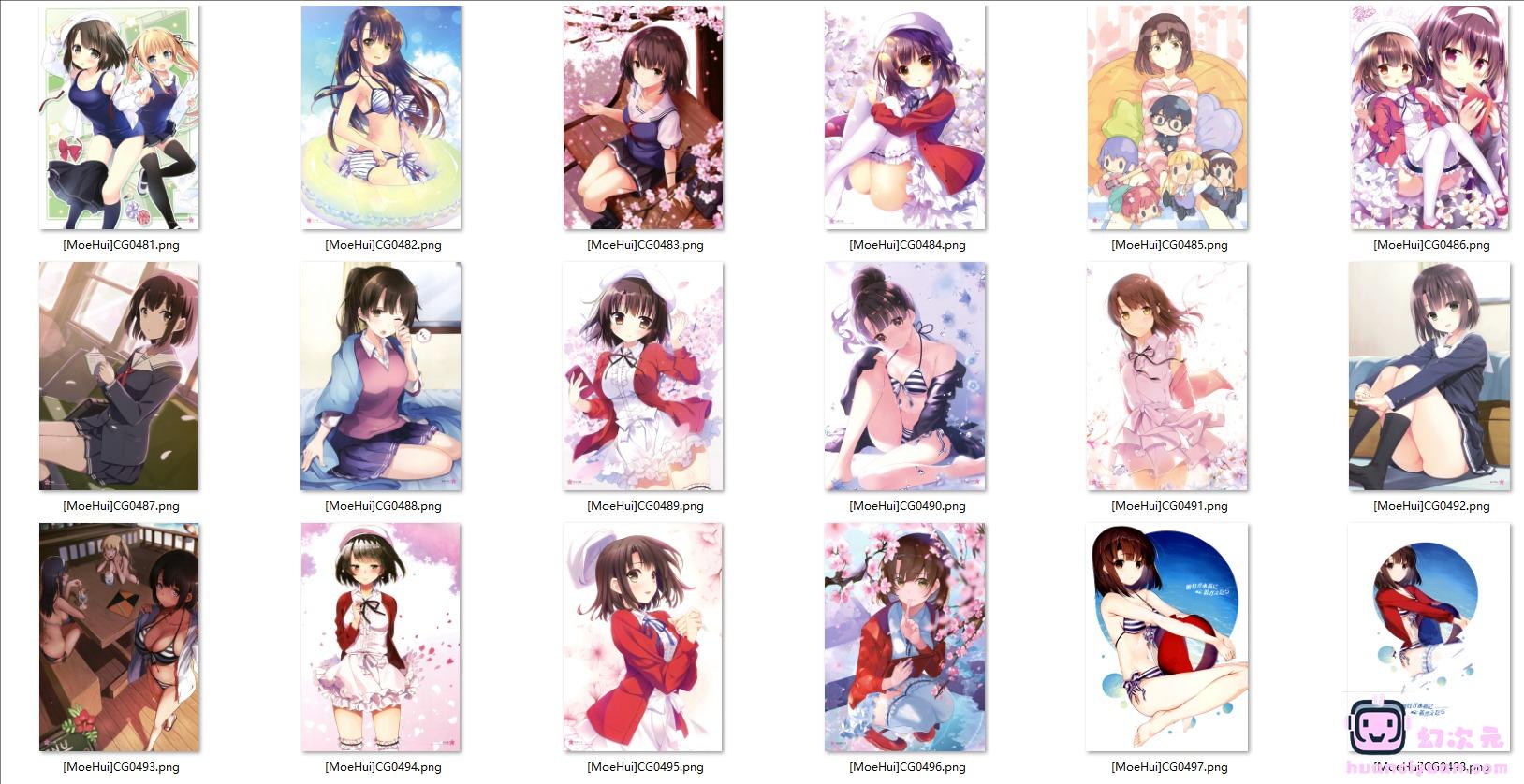 [路人女主的养成方法]加藤惠 高清图片CG包[606P]