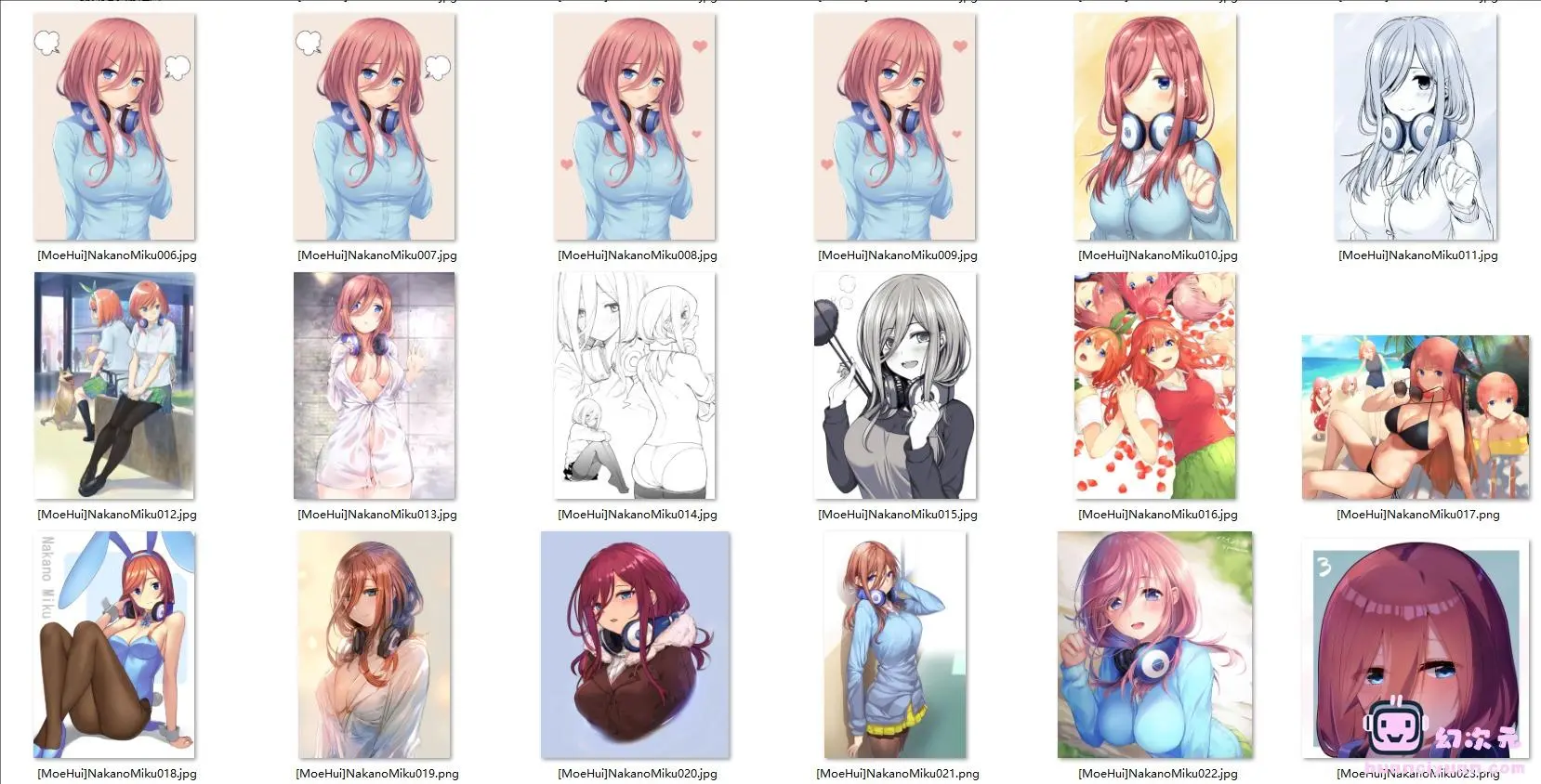 [五等分的花嫁]中野三玖 高清图片CG包[696P]