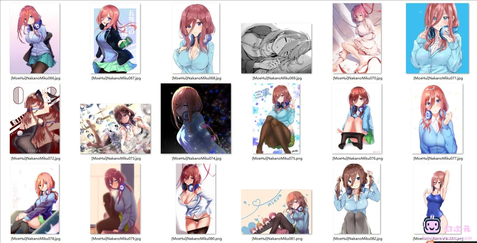 [五等分的花嫁]中野三玖 高清图片CG包[696P]