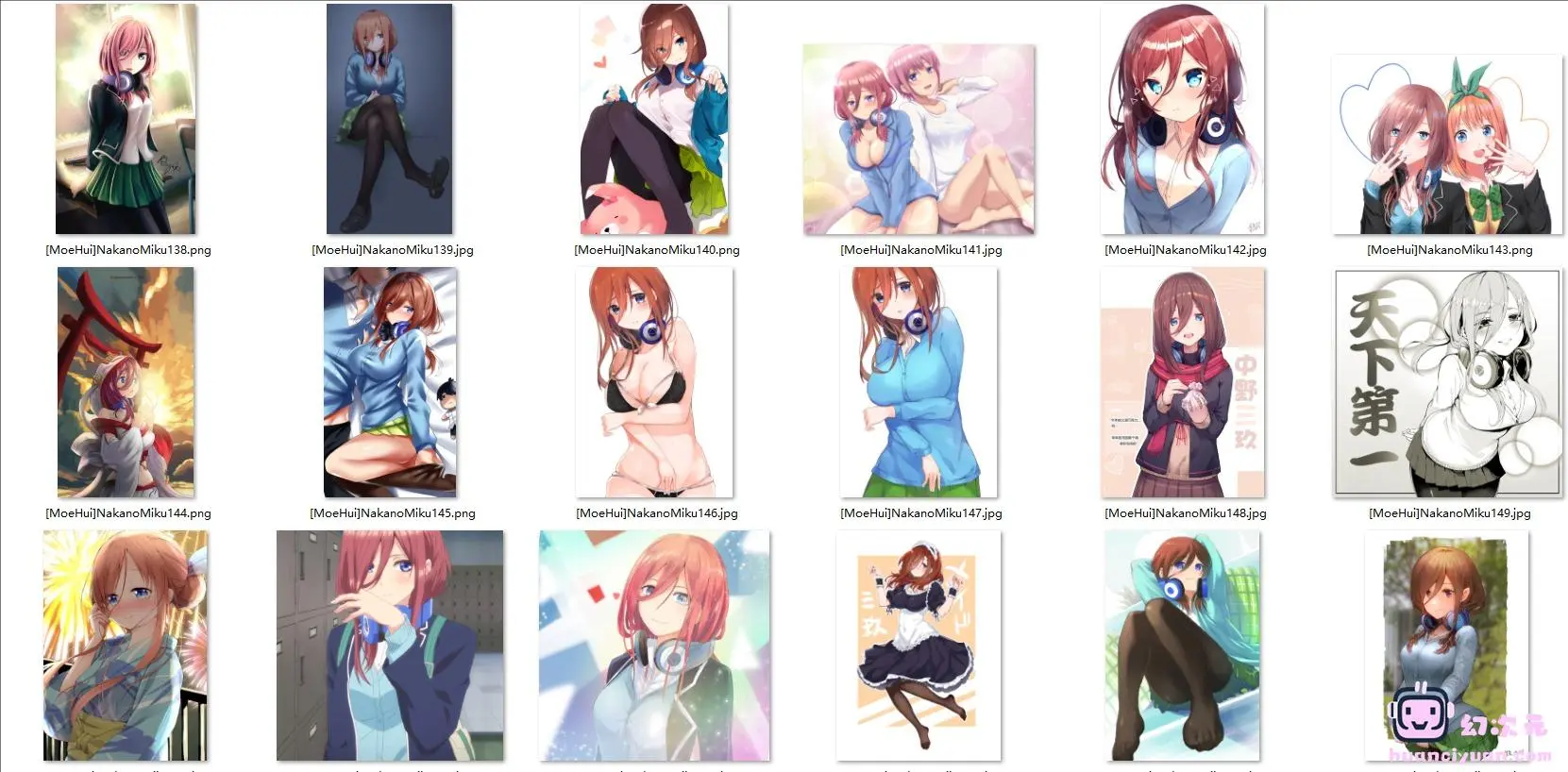 [五等分的花嫁]中野三玖 高清图片CG包[696P]