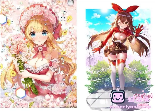 [PSD源文件]Apple Caramel(AppleCaramel) PSD[07P]