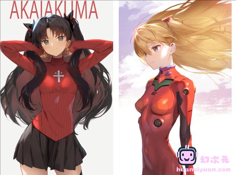 [PSD源文件]Siino PSD文件[19P]