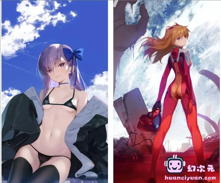 [PSD源文件]Siino PSD文件[19P]