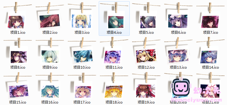 东方Project图标人物立绘游戏素材