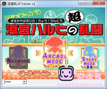 凉宫乱斗系列-《凉宫春日的乱斗》和《凉宫春日的激斗》