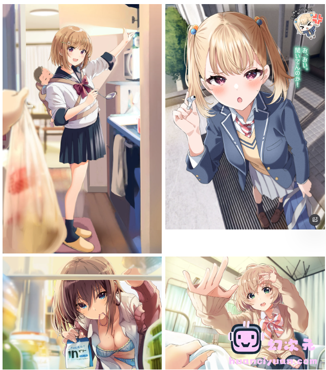 [PSD源文件]塩かずのこ(shiokazunoko) PSD[09P]