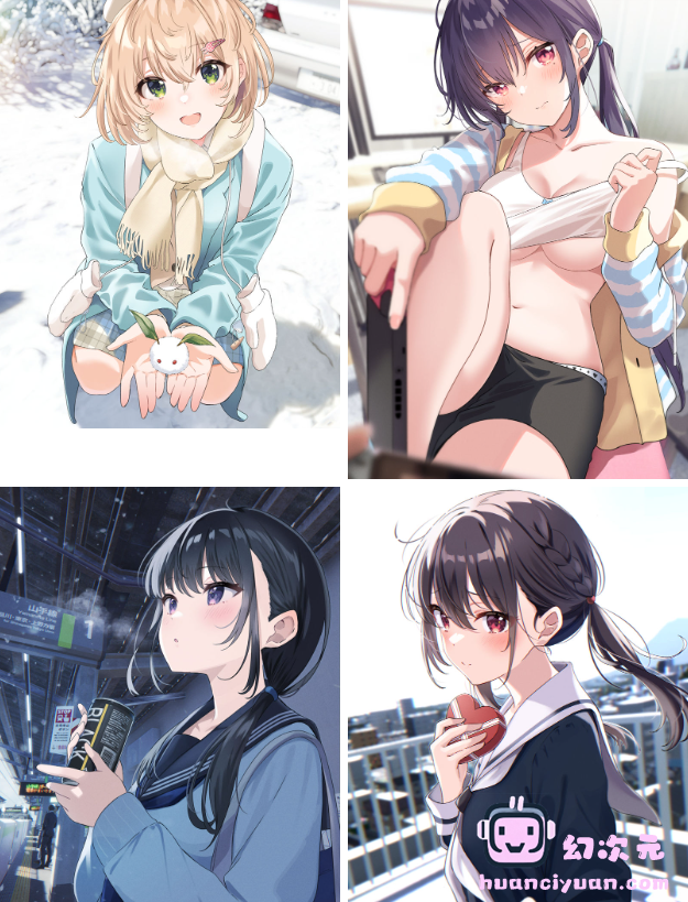 [PSD源文件]塩かずのこ(shiokazunoko) PSD[09P]