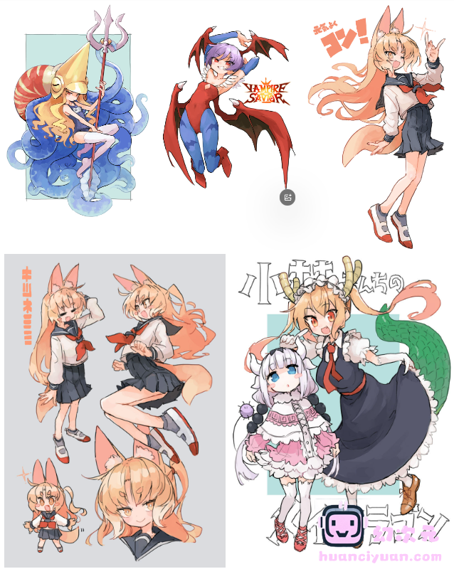 [PSD源文件]笠((kasa_7) PSD[05P]